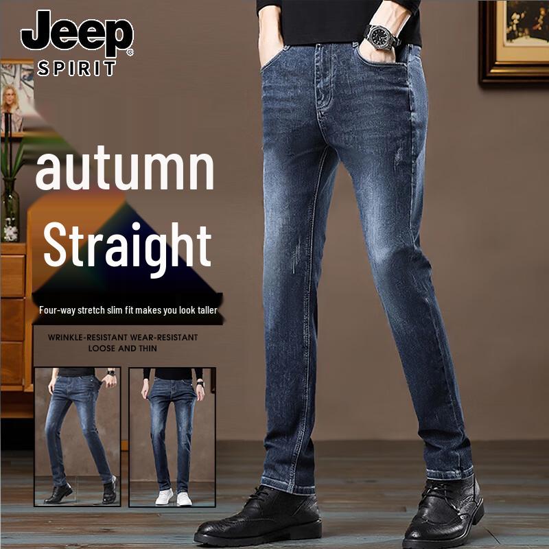 JEEP SPIRIT Мужские джинсы прямого кроя, зауженные, стрейч