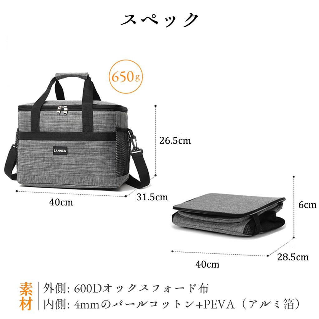 Мягкий охладитель большой емкости 35 л, охладитель с 3 слоями теплоизоляции, складной и для хранения, может использоваться как сумка и изолированный ящик для хранения обедов на плече,