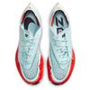 Nike Кроссовки ZoomX Vaporfly Next% 2 'Glacier Blue' повседневные