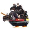 Kawada Nanoblock Pirate Ship Deluxe Edition NB-050
