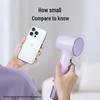 SOOCAS F1 MINI High-Speed Negative Ion Hair Dryer CN plug (adapter included)