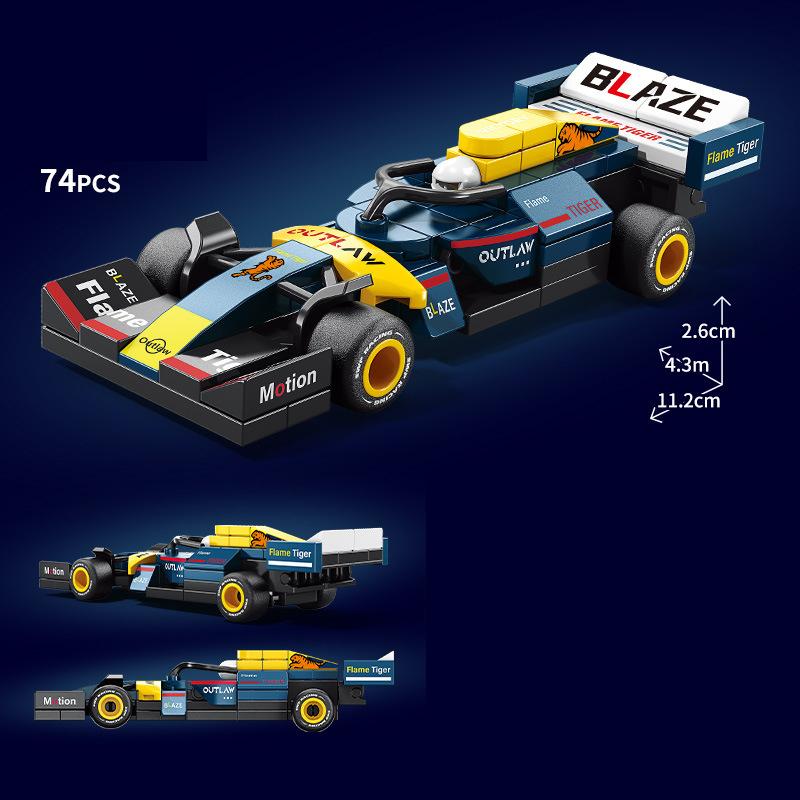 Технический Автомобиль MOC Гоночный Автомобиль Ралли Скорость Строительные Блоки Кирпичи Городской Транспорт Ретро Украшение Суперкар Игрушки Для Детей Взрослых Подарки