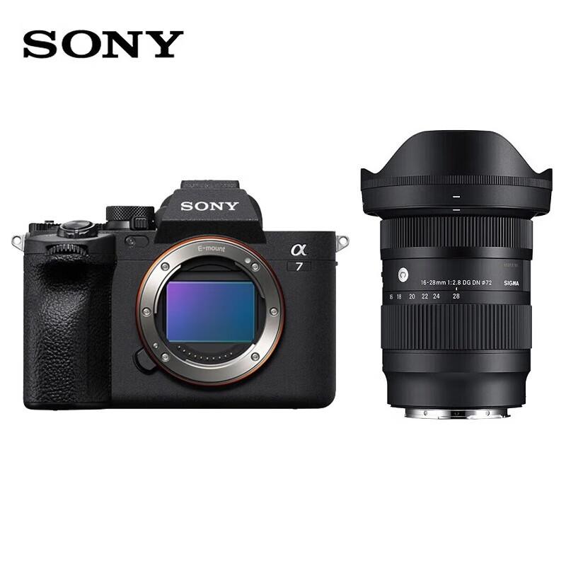 Sony Полнокадровая беззеркальная камера Alpha 7 IV (Китайская версия)