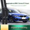 Бесшумные стеклоочистители BMW 3 серии - 325i/320i/330Li/318i/GT Touring