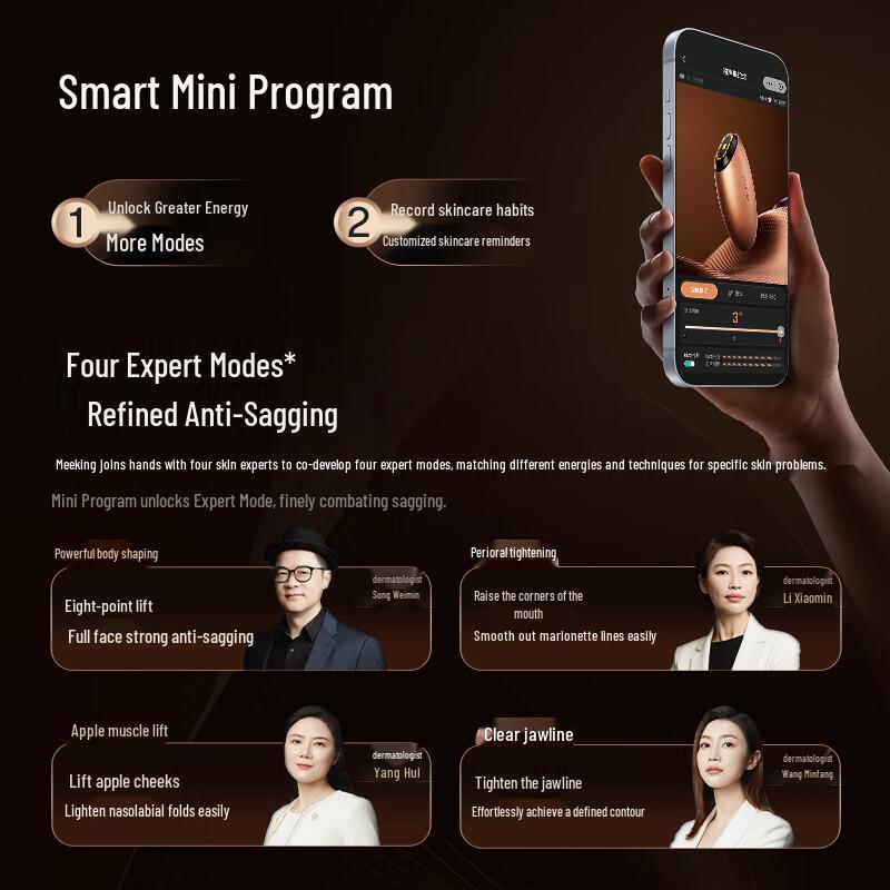 AMIRO Ультра-Яйцо Бьюти-девайс U1