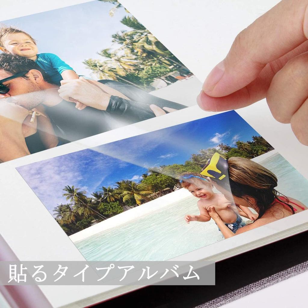 AIOR Photo Handmade Photo Large File with 20 Sheets DIY Free Cotton and Linen Perfect for and Growing Beige Self-Adhesive Album, Book, Capacity,