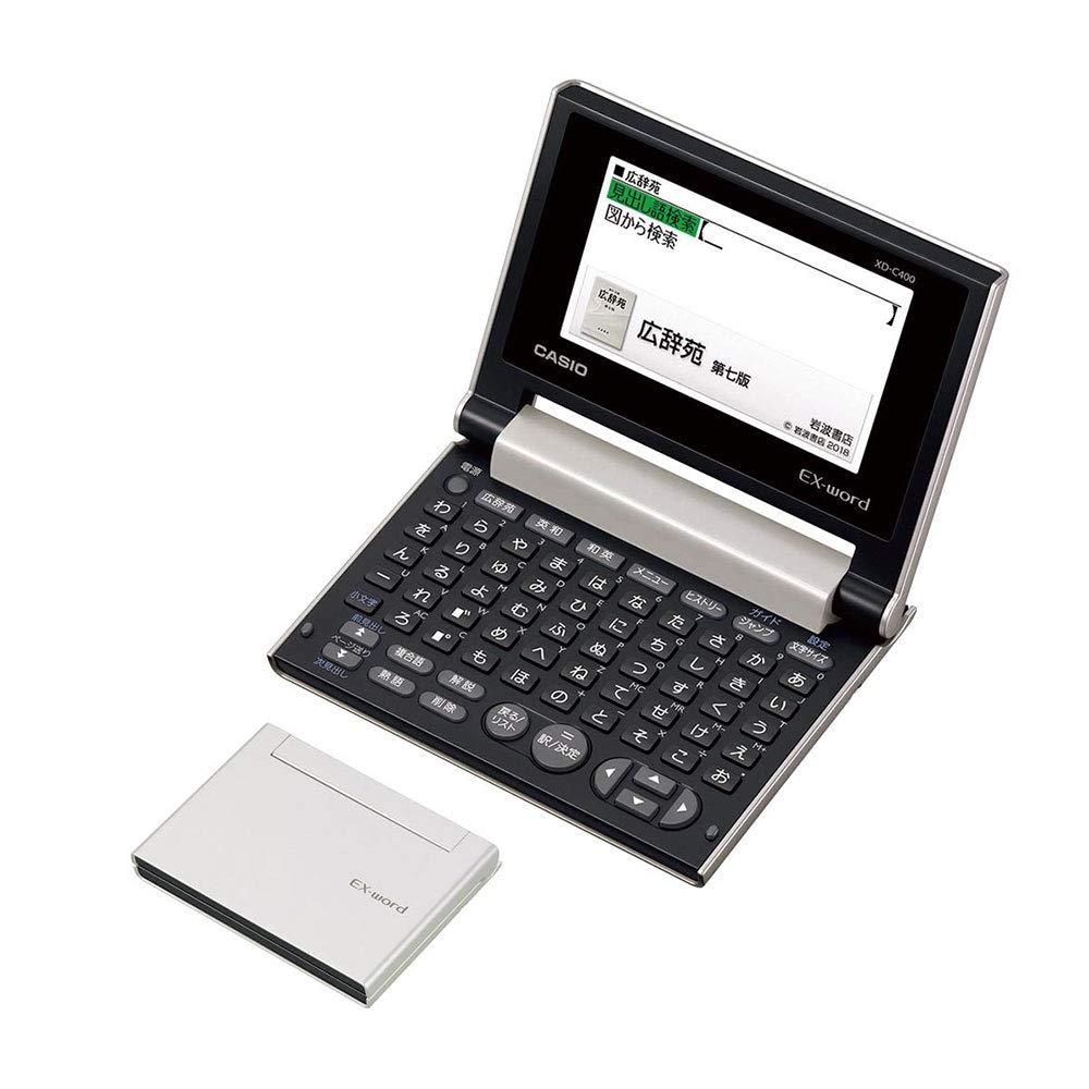 Casio Electronic Dictionary Exword Compact Model Champagne Gold 40 Contents XD-C400GD
