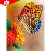 5D DIY Полная круглая Алмазная вышивка Полный дисплей Бабочка и цветок Алмазная картина
