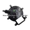 Peugeot 3008/5008 Citroen DS5 Air Conditioning Blower Motor 6441CP/6441CQ