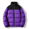 Men's Winter Large Size Down Jacket Warm Loose Bread Clothing Short Casual Collar Zip Outdoor Sports Down Jacket