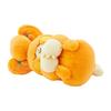 Pokemon Center Original Soft and Squishy Plush Toy PAMO NO MURE Sleeping Pamo