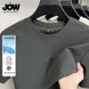 Мужская футболка JOW с коротким рукавом из ледяного шелка