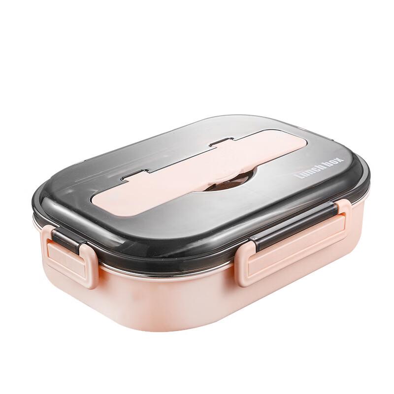 Fanshijia 304 Stainless Steel Insulated Divided Lunch Box