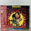 CD TATSURO YAMASHITA - Treasures WPCV10028 Moon Records 1999 Япония Японская поп/рок Б/у