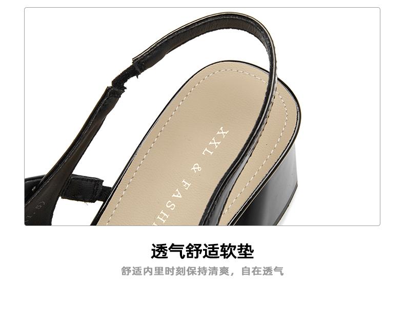 [Same as Shopping Mall] Spring and Summer Baotou Style One Belt Thick Heel Mary Jane Single Sandals