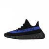 adidas Оригинальные Yeezy Boost 350 V2 Устойчивые к истиранию Низкие Кроссовки для бега Унисекс Черные GY7164(Команда499- )