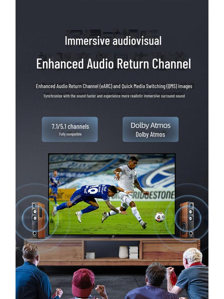 Аудио-/видеокабель высокой четкости Shanze 8K HDMI 2.1, четкость кинематографического уровня, сверхчеткая частота 60 Гц, молниеносная передача данных, 144 Гц.