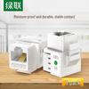 Ugreen CAT3 RJ11 Телефонный голосовой модуль