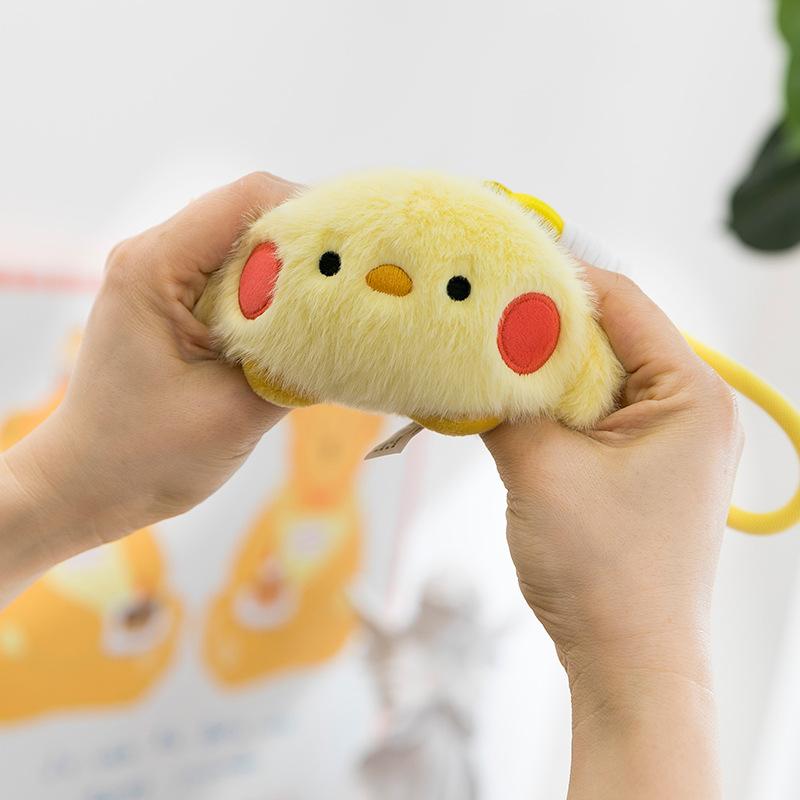 New Cute Pet Chick Pinching Ball Cute Plush Toy Pendant Accessories Decompression Artifact Children's Table Doll