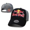 Adjustable Wide Brim Sun Hat Men Women Acrylic Baseball Cap With Embroidered Bull Motif UV Protection Hip Hop Style