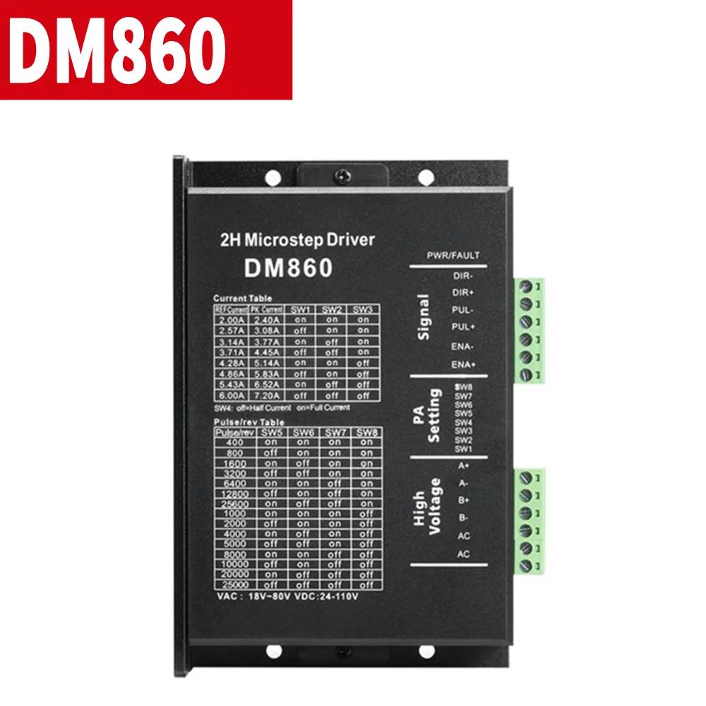 DM860H DM860 Драйвер шагового двигателя 0-200 кГц 2-фазный контроллер шагового двигателя AC 18-80 В или DC 24-110 В Подходит для шагового двигателя Nema34