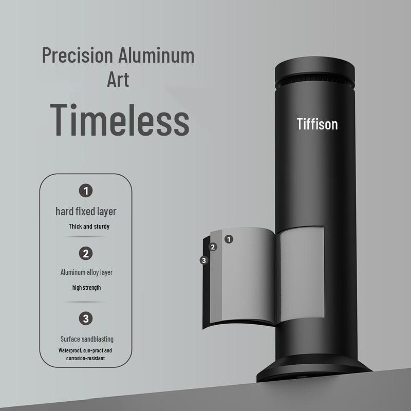 iDiffuser PM1-K26S Vertical Aroma Diffuser