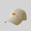 Cute Dog Embroidered Baseball Cap for Women Solid Color Cartoon Snapback Hat Summer Adjustable Cotton Dad Hats