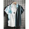 Summer Men's Soft Hawaiian Shirt with Vibrant Jungle Leaf & ExotiFlower Prints Lapel Button Tops Oversized Unisex Clothing