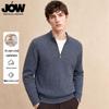 Мужской роскошный жаккардовый свитер JOW из смеси шерсти мериноса и кашемира