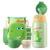 TAFUCO T4085 316SS Kids Double-Lid Thermos Bottle - Little Dinosaur 550ml