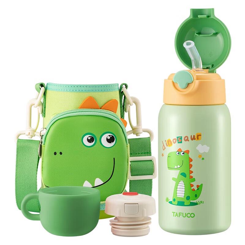 TAFUCO T4085 316SS Kids Double-Lid Thermos Bottle - Little Dinosaur 550ml