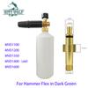Brass Snow Foam Lance Foam Gun for Hammer Flex In Dark Green  High Pressure Power  Washer Car Cleaning Tool Accessories Tooll