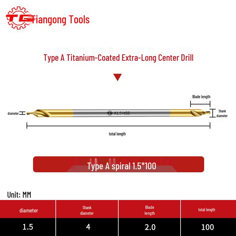 Центровочное сверло Tiangong типа А из быстрорежущей стали с титановым покрытием для нержавеющей стали