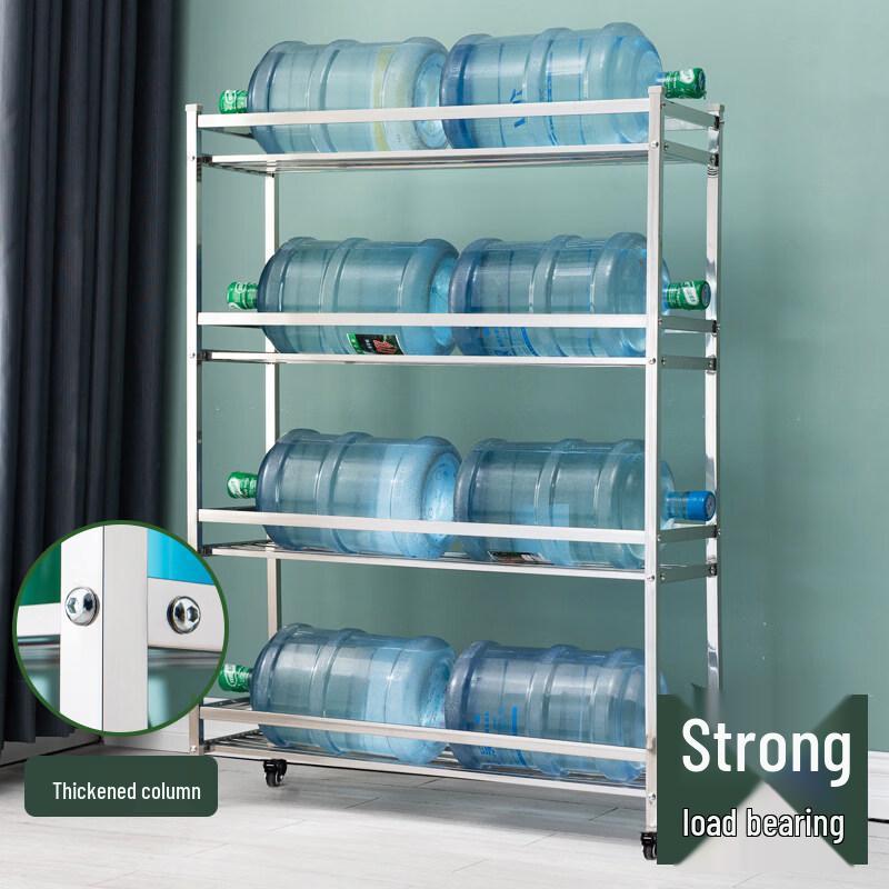 HC Stainless Steel Multi-Tier Plant Stand with Wheels