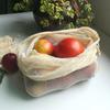 5Pcs Portable Cotton Mesh Vegetable Bags Drawstring Vegetable Container Home Bundle Pocket  Toys