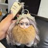 Keychain Pendant Girl Style Plush Doll Charm Soft Stuffed Key Holder Backpack Car Wallet Bag Accessory