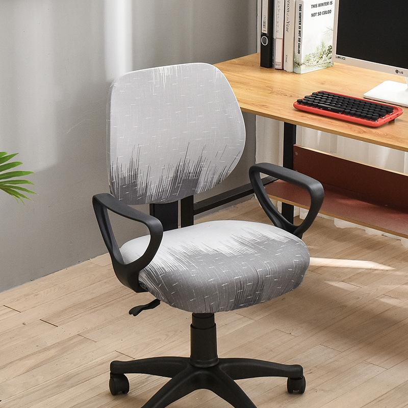 2024 Printed Split Chair Cover Elastic Office Split Seat Cover Home Computer Chair Cover