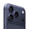 Apple iPhone 17 Pro Max (Китайская версия)