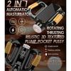 Товары для взрослых 18+, электрическое телескопическое устройство для мастурбации, мужской штокер, вращающаяся двухсторонняя ручка с держателем для телефона