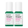 Cicapair Intensive Soothing Repair Serum 30ml × 2