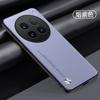 Чехол для VIVO X100 Ultra Чехол Роскошная Силиконовая Кожаная Задняя Крышка для Vivo X100Ultra 5G Защита Камеры Ударопрочный Бампер