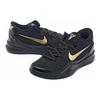 Nike Kobe 8 Elite+ Черно-золотой 603269-100