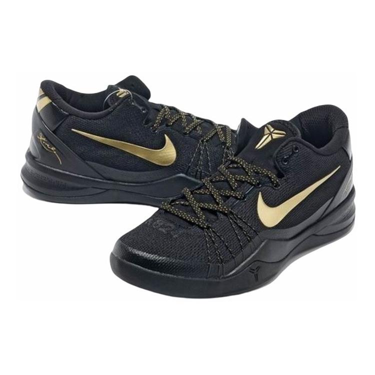 Nike Kobe 8 Elite+ Черно-золотой 603269-100