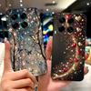 Чехол для Tecno Camon 30 Pro CL8 Роскошный Расписной Чехол Мягкий ТПУ Чехол для Телефона Для Tecno Camon 30S Camon 30 Premier Camon30 Pro Fundas