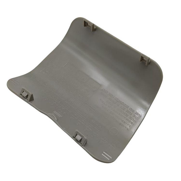 Крышка блока предохранителей Mazda 6 GP9A-68-381