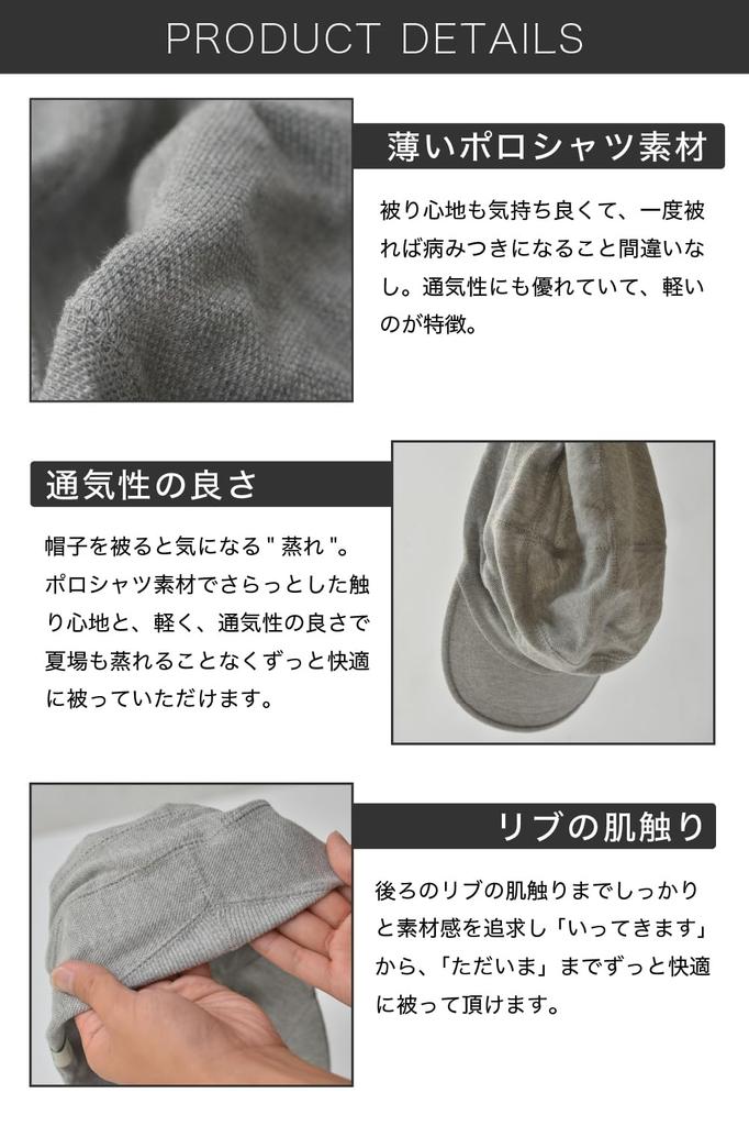 Nakota Work Large Pique Polo Size Charcoal Cap, Size, Mesh, Breathable, Spring/Summer, M,