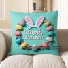 2D Happy Easter Bunny Ears Egg Decor Pillow Pattern Cushion Cover Suitable For Sofa Bedroom Car Pillow Cover
