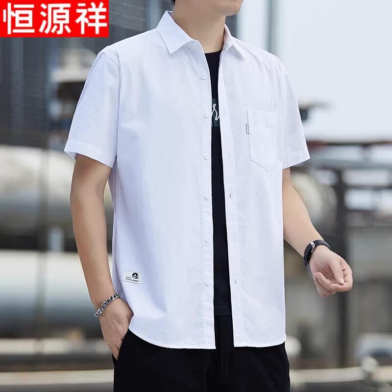 Мужская рубашка Hengyuanxiang, 100% хлопок, с коротким рукавом, в стиле business casual