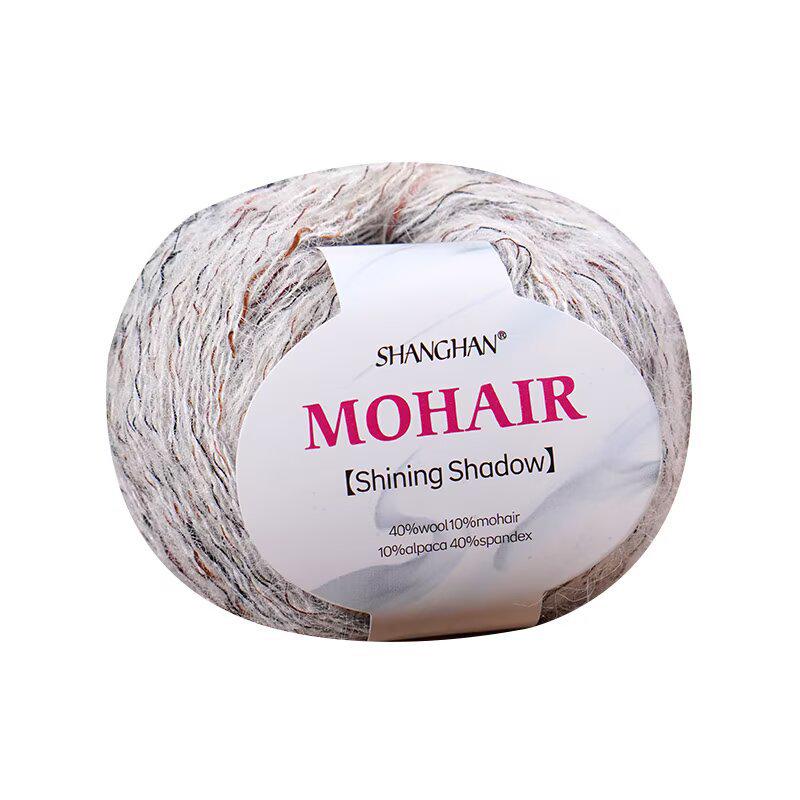 Шарф-градиент из мохера и шелка & Набор для вязания своими руками для свитера, пальто, шапки, шали