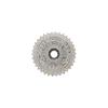 Shimano CS-HG50 8-Speed 11-34T Bicycle Cassette Gear 13581484